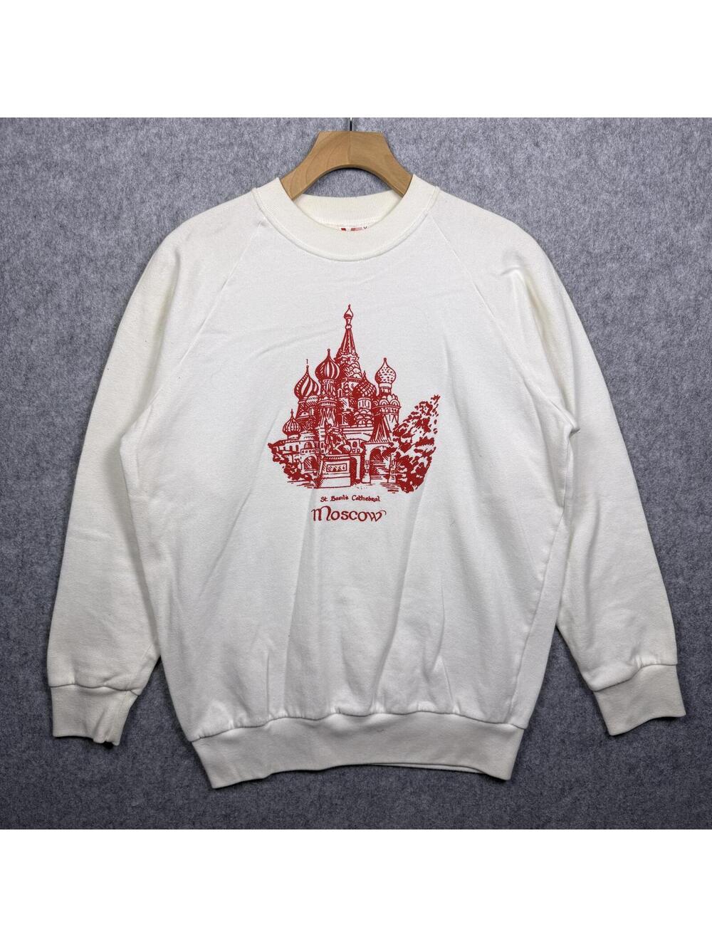 Vintage 90s Moscow St Basils Cathedral Graphic Sweatshirt White L